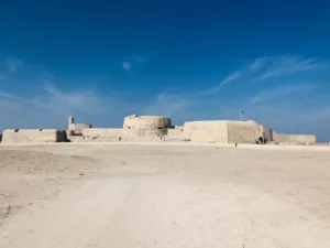 5 days and 4 nights in Bahrain